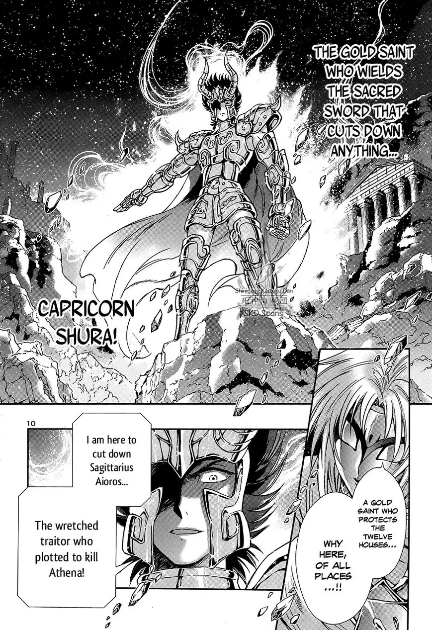 Saint Seiya - Saintia Shou Chapter 45 10